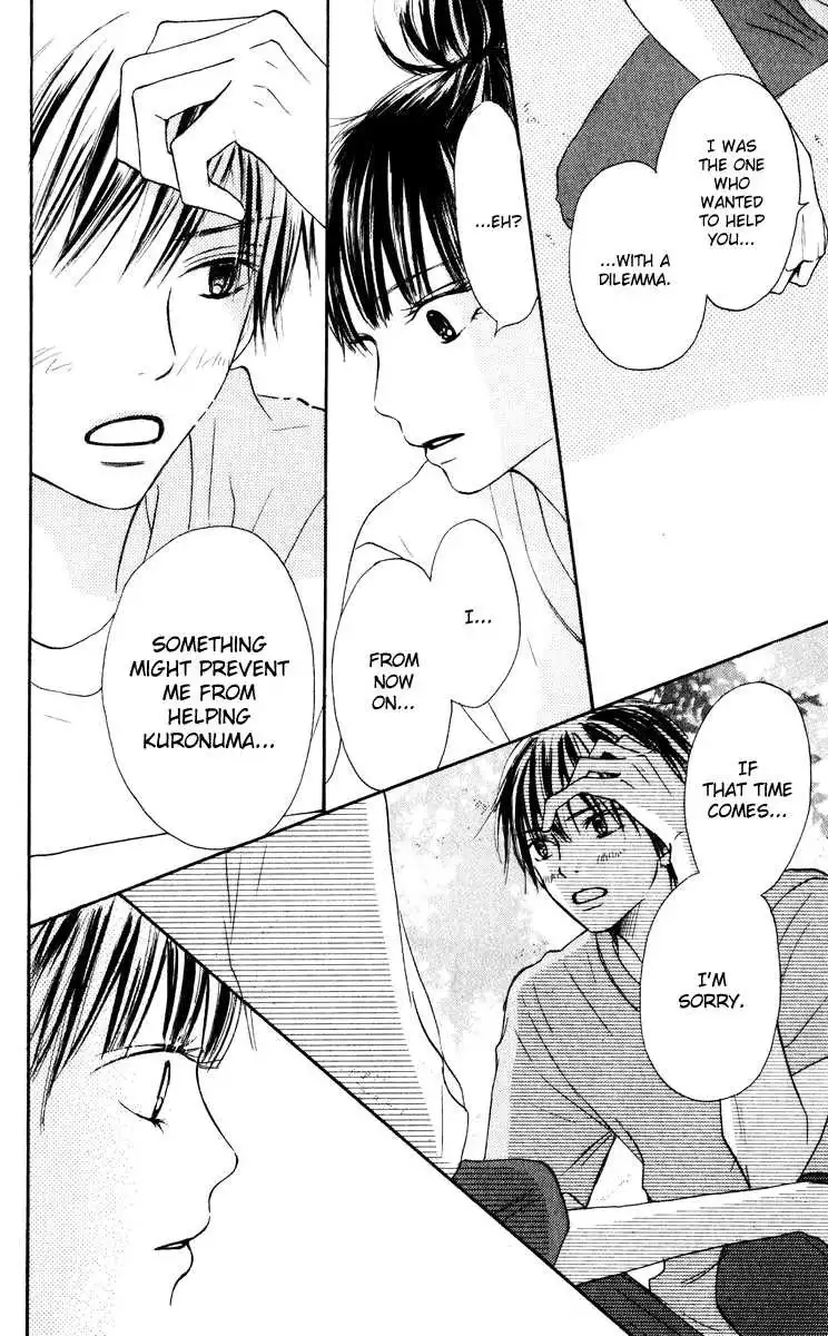 Kimi Ni Todoke Chapter 15 22